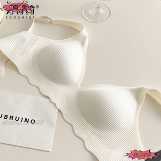 【臺灣出貨】無痕內衣女小胸聚攏顯瘦收副乳無鋼圈軟支撐無鋼圈胸罩一片式固定胸墊