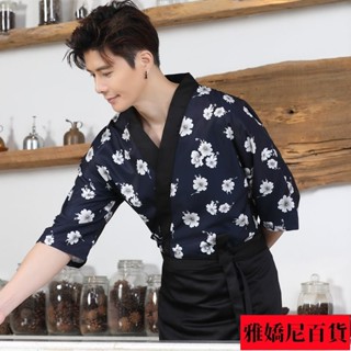 臺灣出貨-日式料理服男七分袖壽司和服韓國日本工作服廚師服裝和風服務員女R2