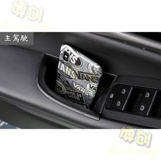 臺灣出貨🔥🔥MAZDA 19-25年 CX-30 CX30 置物盒 儲物盒 門邊盒 車門把手置物盒 前門 後門