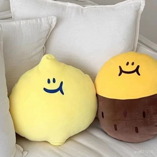 可愛靠枕 抱枕 靠枕 午睡枕 玩偶 毛絨玩具 可愛韓國ins檸檬抱枕紅薯靠枕毛絨玩具學生午睡枕頭生日禮物女生