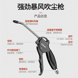 熱銷🔅綠一泵類空壓機充氣泵專用配件做工配件工業打氣專用壓縮機配套用