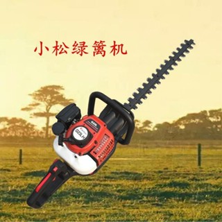 💥臺灣熱銷💥【超低油耗】正品小松g23茶樹茶葉園藝修剪手持小型汽油綠籬機兩沖程雙單刀刃