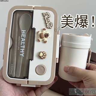 便當盒ns風日式高顏值便當盒女可愛學生午餐雙層飯盒可微波帶餐具打包