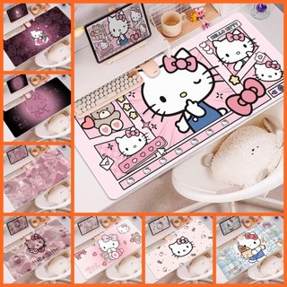 33款高顔值 卡通可愛HelloKitty凱蒂貓滑鼠墊 滑鼠墊 防滑防水桌墊 鎖邊 電腦桌墊 辦公桌墊 鼠墊 超大滑鼠墊