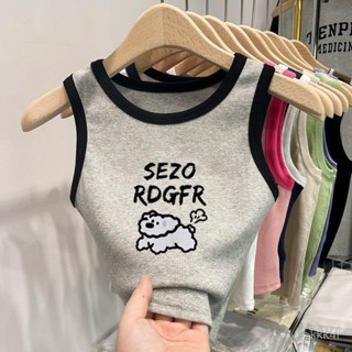 【女童吊帶】拚接撞色女童吊帶背心夏季新款修身打底短款無袖上衣字母狗印花 DNG3