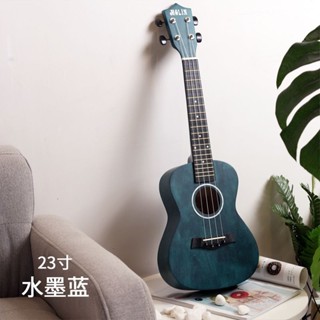 💯桃園出貨✔ 莫琳單闆尤克裡裡初學者成人學生23寸26寸兒童烏克麗麗樂器小吉他