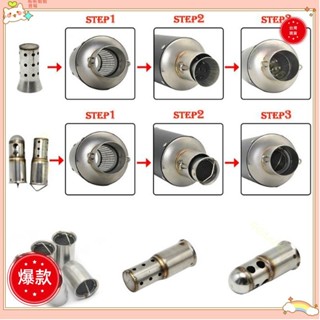♡臺灣出貨+可開發票♡工廠清空庫存的價格優惠 ATV DB Killer 通用摩托車踏板車排氣消音器消音器管♡熱銷♡