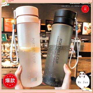 ♡臺灣出貨+可開發票♡800ML韓版ins風小清新水杯 水壺 簡約大容量隨身杯 冷水杯 塑膠水杯 運動水杯 咖啡杯 環保