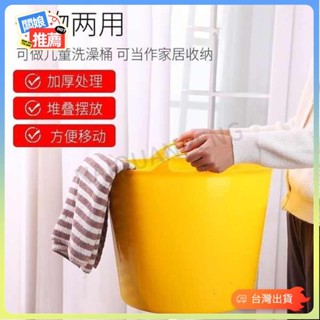 💥臺灣出貨💥洗髮椅 洗頭槽 大號加厚泡澡桶沐浴桶兒童洗澡桶塑膠小孩嬰兒洗澡桶寶寶游泳澡盆14
