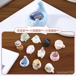 新款熱銷動物PAI水晶盲盒手辦學生節日禮品辦公室桌麵樹脂擺