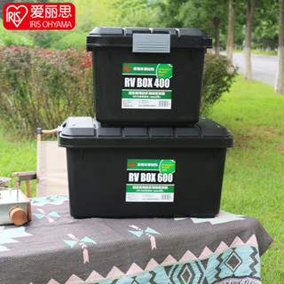 【桃園專營】愛麗思汽車後備箱儲物箱車載收納盒尾箱整理箱裝飾用品實用收納箱後車箱收納 汽車 收納