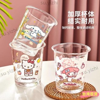 全網低價🌸ins水杯卡通三麗鷗可愛玻璃杯喝水家用咖啡杯牛奶果汁杯子高顏值