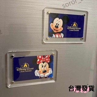 💥【臺灣出貨】亞克力相框冰箱貼迪士尼門票紀念家居裝飾磁貼3寸diy個性創意磁性