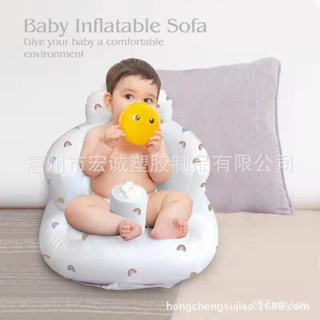 【全網最低價 免運】Ins便攜式寶寶坐立洗澡浴凳 防摔椅 學座椅 嬰兒充氣沙髮 沙發 充氣沙發 懶人沙發