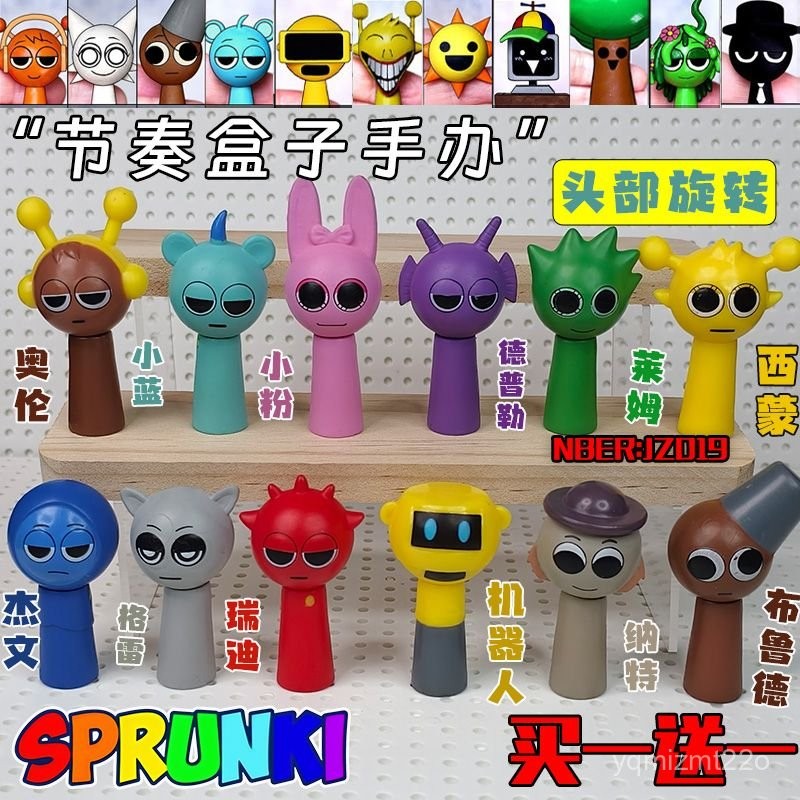 🔥臺灣出貨 節奏盒子手辦 節奏盒子公仔 sprunki音樂遊戲達溫奧侖週邊兒童擺件 節奏盒子擺件 音樂盒子 X1HO