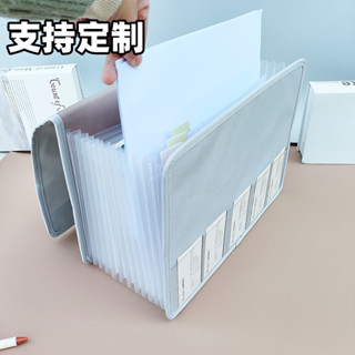 風琴本 風琴夾 風琴卡片 風琴包 風琴卡包 檔案夾 檔案收納盒 檔案收納 文件袋 檔案架 檔案 檔案盒 檔案包 檔案收納