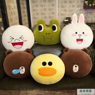 【熱賣推薦】促銷限時下殺✨辦公室腰靠墊抱枕可愛少女心汽車腰枕護腰沙髮靠枕椅子靠背卡通軟 交換禮物 可愛娃娃 生日禮物
