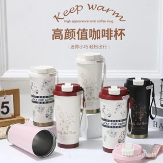 🔥熱賣精品🔥新款真空鈴蘭咖啡杯便攜316不鏽鋼保溫杯車載隨手禮品杯可定LOGO真空保溫壺 保冰壺 冷水壺 保溫壺 保