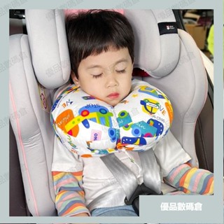 💥優品💥車睡抱枕 汽車睡覺靠枕 車用側靠枕 汽車靠枕 護頸頭枕 兒童汽車頭枕車上睡覺神器車載抱枕車用護肩枕頭後排頸枕