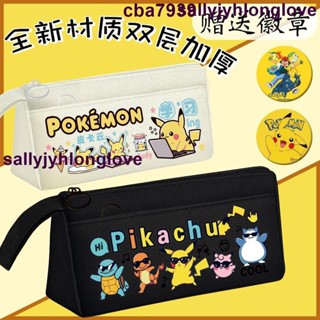 💎筆袋 鉛筆盒 文具盒新款寶可夢筆袋網紅皮卡丘超萌文具袋中小學生大容量學院風鉛筆袋
