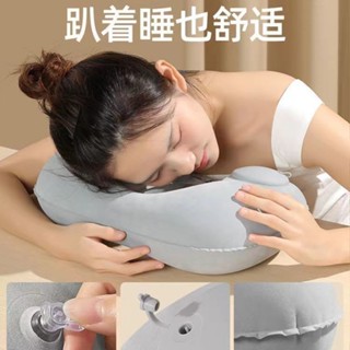 U型枕 旅行充氣枕 頸椎枕 充氣頸枕 充氣枕 頸枕 飛機枕 旅行枕 按壓充氣枕 午睡枕 攜帶方便 護頸枕