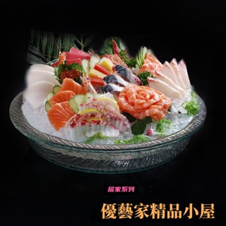 刺身盤 海鮮盤 盤子 高檔亞克力刺身盤魚生冰盤海鮮盆三文魚盤仿玻璃拼盤餐具自助圓形