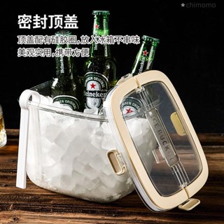 冰塊桶 飲品 酒桶 加厚 不銹鋼 冰桶 冰塊桶 創意戶外冰桶密封酒吧香檳啤酒網紅手提冰塊桶夏日必備水果茶桶