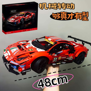 積木 車 積木 3D立體積木 跑車模型 模型 模型 積木玩具 法拉利488 跑車係列 高難度模型 擺件