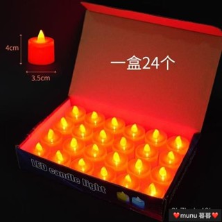 蓮花燈 電子蠟燭 公媽燈 佛燈 神桌燈 神明蠟燭 長明燈 模擬蠟燭電子蠟燭廠家直銷 正月十五送燈可用