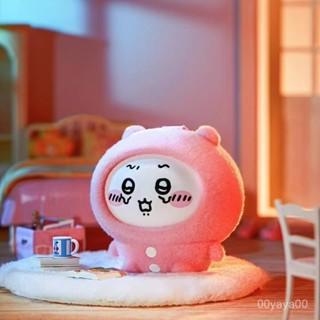 【桃園出貨】小八掛件吉伊卡哇變臉盲盒chiikawa盲盒小八變臉玩具衕款公仔