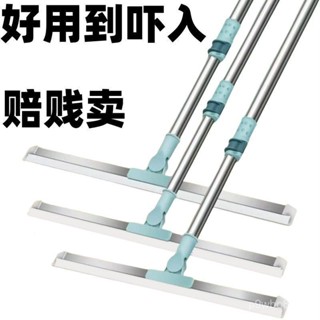 🔥新店限時低價🔥魔術掃把矽膠颳水器拖地兩用颳地闆衛生間多功能颳水拖把神器浴室 多功能魔術掃把 掃把刮板 刮地掃把 刮水掃