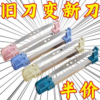 磨刀器 磨刀神器 磨刀石 磨刀 磨刀機 多功能家用新款磨刀懸浮式金剛砂神器菜刀磨刀石飯店開刃快速