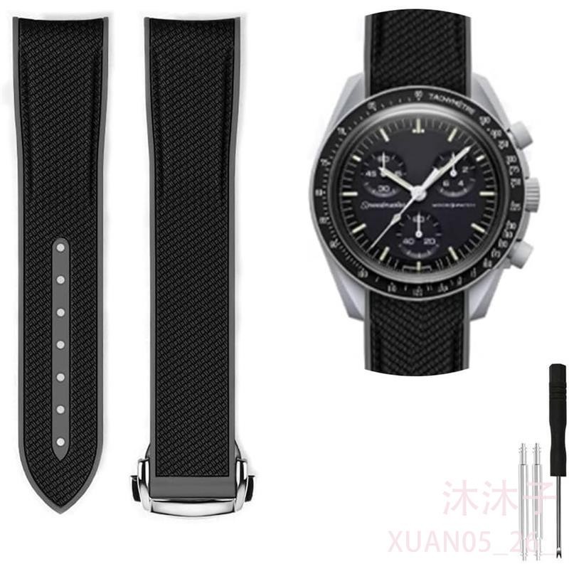 【沐沐子】橡膠矽膠彎曲凸耳錶帶 20 毫米兼容 Omega Swatch Moonswatch 系列手錶更換 適用於