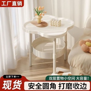 北歐風小圓桌 質感茶幾 客廳桌 臥室床頭桌 客廳茶幾 茶幾邊桌 床邊桌 床頭桌 實木茶幾 邊桌 小桌子 0S0X