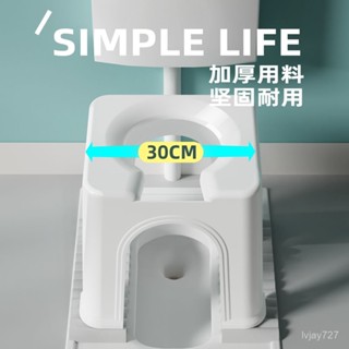 ✨桃園有貨/免運✨衛生間坐便椅老人孕𡠹防滑便捷坐便凳多功能兒童洗澡凳加高馬桶椅