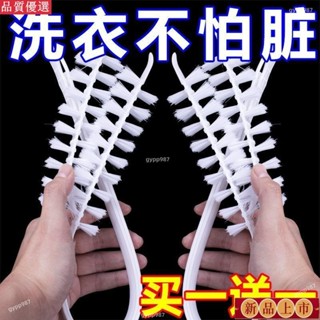🔥臺灣熱賣/免運🔥滾筒洗衣機刷子清洗內筒刷波輪內壁長毛刷神器專用工具免拆清潔刷