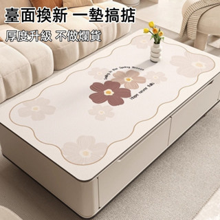 【桃園出貨】可定製 客廳桌墊 桌墊 桌布 加厚 PVC桌墊 塑膠桌墊 長方形桌墊 皮革桌墊 書桌墊 桌巾防水耐熱桌墊 6