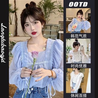 Yoo Closet|春夏季2025新款法式設計感小眾別緻襯衣 上衣女 溫柔甜美荷葉邊方口領寬鬆防曬衣女 長袖襯衫