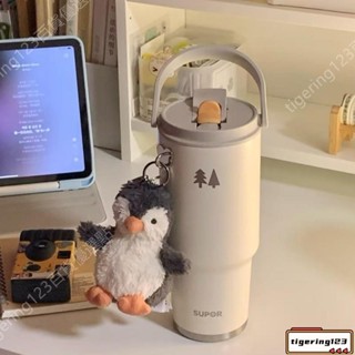 蘇泊爾保溫杯 陶瓷內膽保溫瓶 吸管水杯1000ML 大容量水壺 陶瓷冰霸杯 隨行杯 陶瓷咖啡杯 大水壺