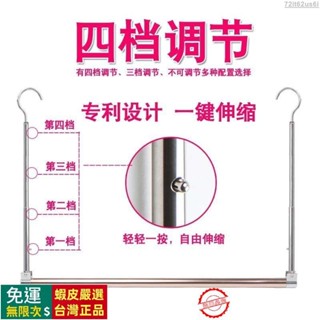 🔥臺灣出貨🔥 ✔曬被子神器✔ 曬被子神器 不鏽鋼 陽臺晾衣桿 晾衣架 免打孔 可 伸縮 摺疊晾衣桿掛式