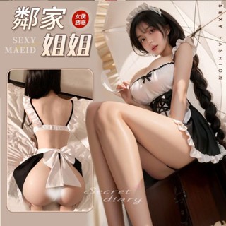 ⭐裸感研究所⭐臺灣24H出貨🔥 性感女僕套裝 情趣內衣 角色扮演 cosplay 開檔免脫 情趣角色服 制服誘惑 護士