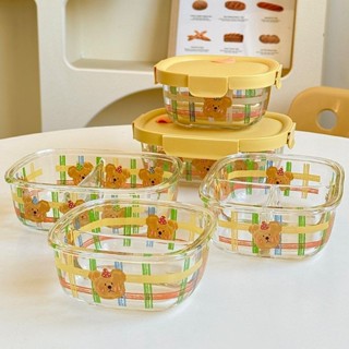 【簡空優品】emo熊玻璃保鮮盒微波爐加熱專用碗上班族帶飯餐盒飯盒分隔便當盒
