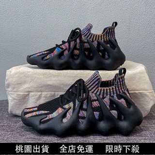 桃園熱賣💯老爹鞋女夏季輕便運動休閒鞋情侶鞋跑步透氣網麵飛織椰子鞋