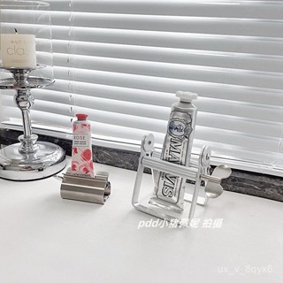 🍁限時下殺🍁不銹鋼 擠牙膏器 不鏽鋼 牙膏擠壓器 軟管 手轉 擠牙膏神器 牙膏器 牙膏夾 牙膏掛架 護手霜擠壓器