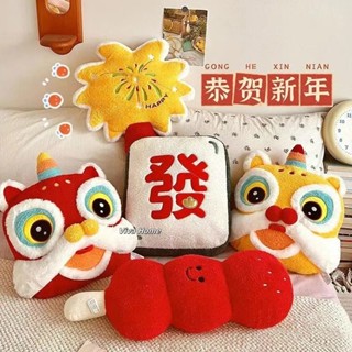 （居家優品）創意喜慶新年抱枕 毛絨發財靠墊 過年裝飾 實用禮物 車載靠背墊 辦公室午睡枕 沙發枕頭 靠枕