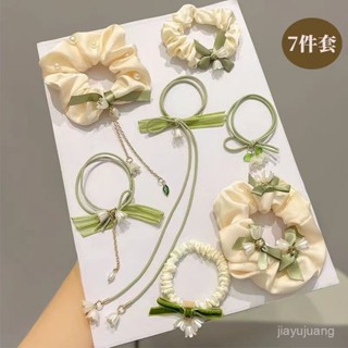【限時折扣 臺灣熱賣】套裝鈴蘭花皮筋髮圈高彈力耐用韓版頭繩新款清新女生紮頭髮繩 高彈性髪繩 女孩女孩髮飾頭飾