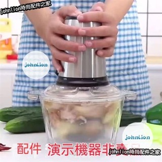 🔥活動價 剝蒜器☁ 220v,110加變壓器，剝蒜 神器去皮 電動商用自動 剝大蒜 矽膠配件家用 撥蒜機棒 蒜頭神器