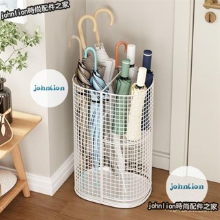 🔥活動價 雨傘桶家用門口放傘架子商用掛傘瀝水傘架置物架雨傘收納架 家用門口掛鈎雨傘架 壁掛式 9GU