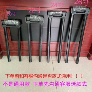 【臺灣熱賣】行李箱拉桿拉桿箱配件替換行李箱旅行箱把手內外伸縮維修平板內建