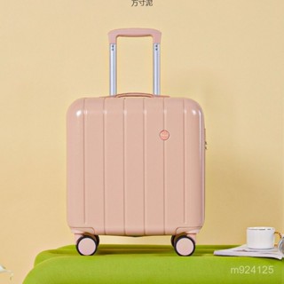 臺灣大促銷中 旅行必備🧡行李箱女小號18寸登機迷你拉桿箱男小清新密碼箱高顔值兒童旅行箱 行李箱 旅行箱 登機箱
